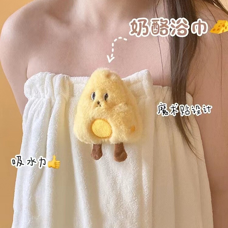Velcro Bath Towel Style Bathrobe Wearable Wrap Absorbent Quick-Drying Bath Skirt Women's Summer and Autumn Bath Large Towel Coral Velvet