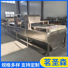 Сrзë݁ϴC ˮaϴO ܛëˢpԄӇ