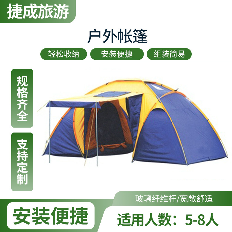 跨境户外旅游帐篷家庭自驾游野营帐篷带防潮垫两室一厅搭建帐篷