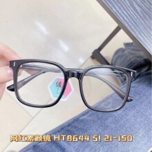 ���߸���ƽ�⾵����ͬ��8644С���黤Ŀ�����ŷ����� tr90�۾�