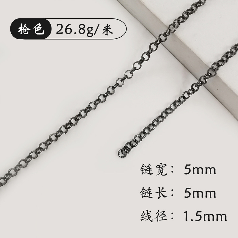 电気メッキ色あせない3mm-10mmサークルチェーンdiyネックレス饰り鉄チェーンフラットラインラウンドoチェーンBLサークルチェーン|undefined
