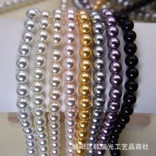 40cm�޾���������ֱ�׷����� �A����|����״�������DIY���