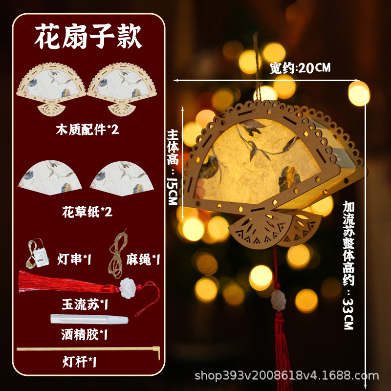 꽃 팬 꽃과 식물