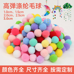�ߏ�1����2����3����ë��ë�q���]�_˾�ױ��]��ɫ�bdiy�ֹ�ë��