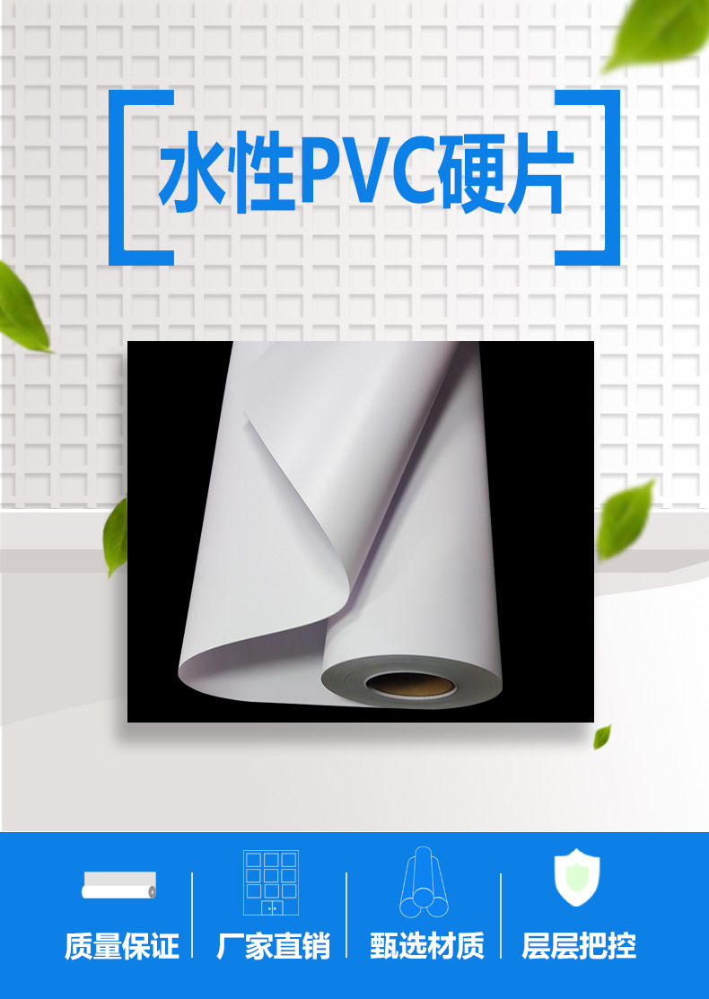 新详情页_01.jpg