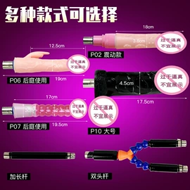 名器倒模;飞机杯;仿真阳具