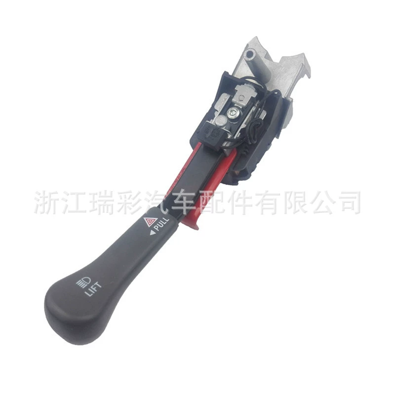 577,46004 А1413495000 А1413495003 А1413495002 ВСМ999490