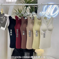 美月馨1398双面磨毛保暖背心女内搭自带胸垫免穿文胸一体杯上衣