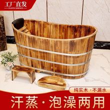 ����Ժ����ľͰԡ�״���ȫ������ϴ���躹��Ѭ����ԡ��ľ�|��ԡͰ