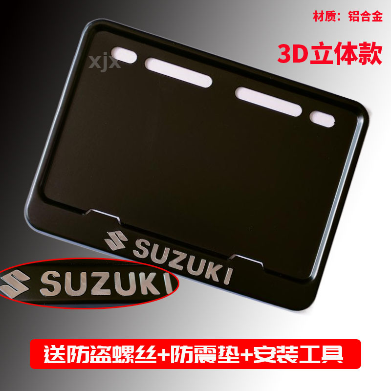 Universal – Scooter Universal Aluminum Nömrə qabı - stereo-suzuki-free-screws-shock-pad-installation-tools