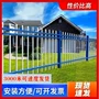 加厚学校定制小区护栏