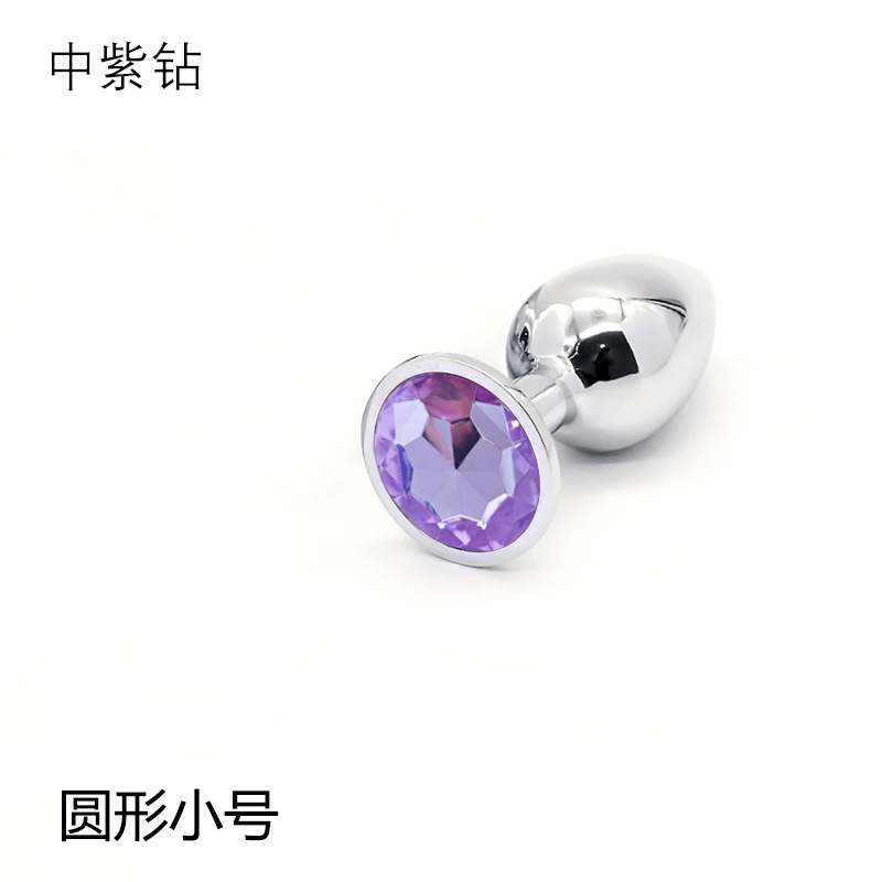 Ronda tamaño pequeño transfronterizo de metal anal plug hombres y mujeres masturbación juguetes sexuales anal expansor anal plug terciopelo bolsa Taladro