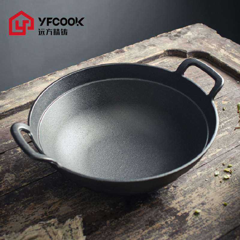 Yfcook Cast Iron Old-Fashioned Deepened One-Piece Wok Uncoated Pure Iron Pot Household Double-Eared Round Bottom Large Pot
