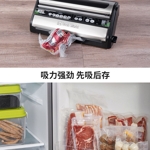 Fresh World Home Commercial Vacuum Food Packaging Machine Factory Direct Sale