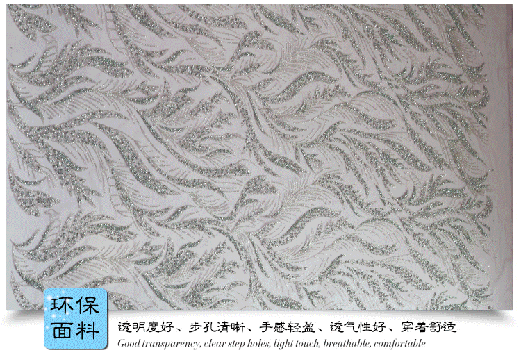 灏元详情页_19