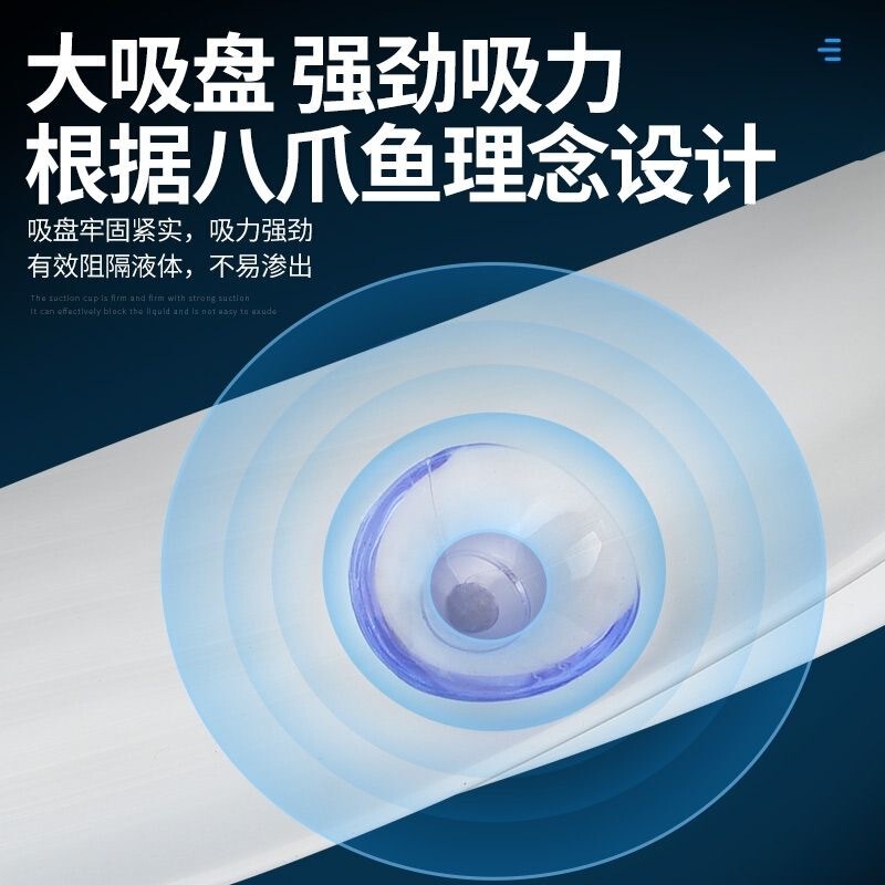 可動式浴室保水ストリップ 5cm 高吸盤タイプ接着剤不使用の保水アーティファクト曲げ可能な防水ストリップ|undefined