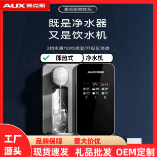 �W��˹��ˮ�����ñڒ�ʽ�ܾ��C��ƷK75 ����ֱC��C�YƷ���l