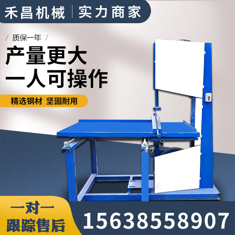 四川竹浆黄裱纸制造机 祭祀祭祖法事黄纸成捆切割机器一机多用