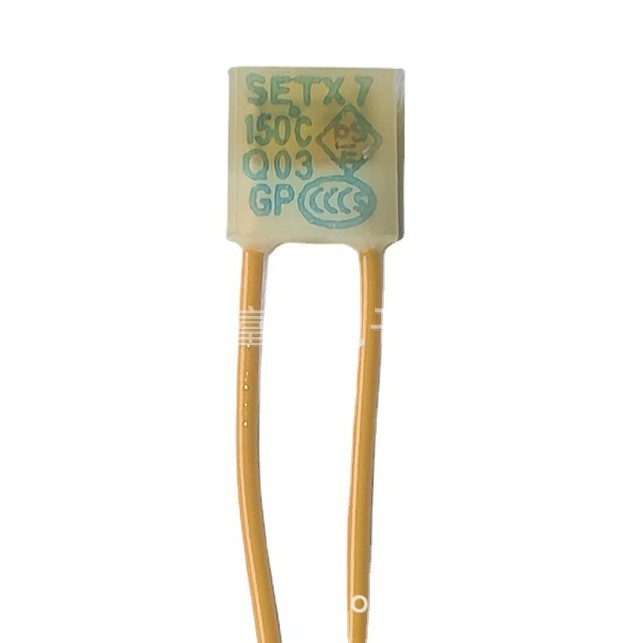 供应 X7 150度3A方形温度保险丝 热熔断器 热保护器 热熔断体
