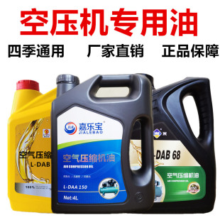 �Չ��C�C�� �Չ��C�����ͿՉ��C�C�� ���s�C����� ������ 1L��ƿ