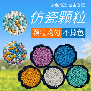 �´��w����ͯ���Ǳ����ɳ �Θ����ÿ�ˮϴ����ɫ�Q����ɳ