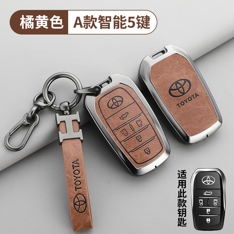 토요타 A타입 5버튼 오렌지색 + H 가죽 스트랩 + 말굽 버클