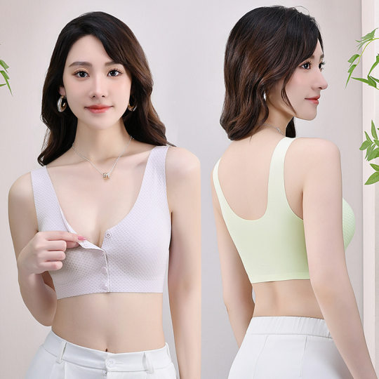 Ice Silk Front Buckle Underwear Plus Size Plus Size Beautiful Back No Steel Rings Chest Pad High Elastic Wide Shoulder Comfortable Breathable Women's Chest Wrap