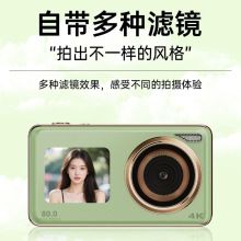 8000�f���،W������z�����Δ��a���C�͹ő���CCD�\�ӿ�Ƭ�����C