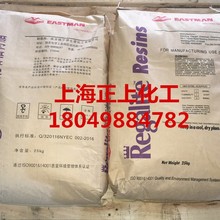 ��ʿ̩�Ӛ�ʯ�͘�֬ C5�Ӛ�C-100W�Ͼ���ʿ̩�Ӛ�ʯ�͘�֬