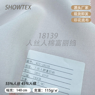 18139�˽z���޸����U�F؛���ה��aӡ���ײ����Ʒ����Դ�^���S