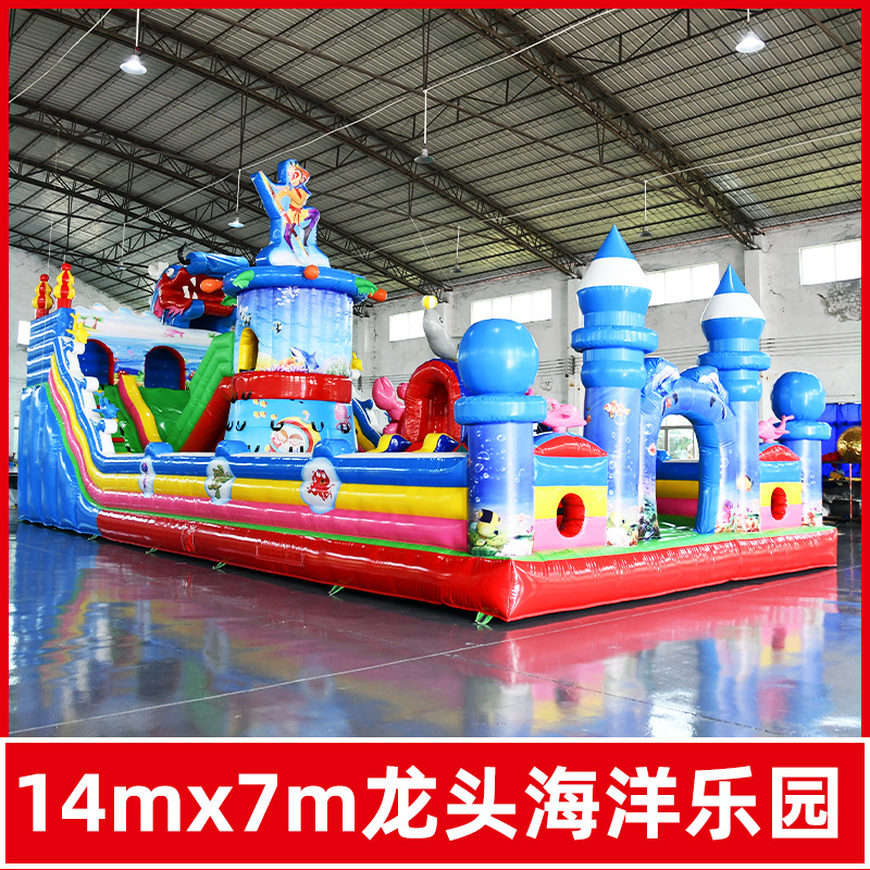 Castillo infláble para niños juguete equipo de juego Fuerte travieso interior y exterior gran cama de salto alto deslizante ensamblaje inflable