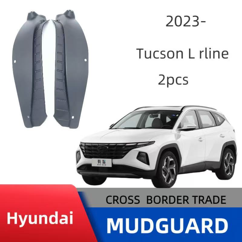 Aplicable a las ventas transfronterizas de placas de barro de aluminio de la puerta trasera de Hyundai Tucson L Tucson N-Line