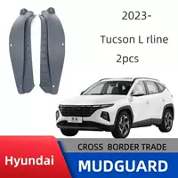 Применимо к Hyundai Tucson LTucson N-Line задняя дверь облицована крышками для трансграничных продаж