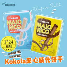 印度尼西亚进口零食Kokola巧克力夹心威化饼干休闲食品年货小吃