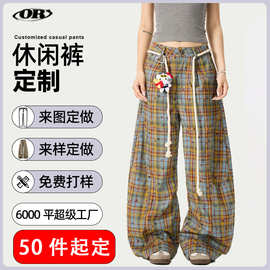 阔腿休闲裤定做欧美跨境外贸伞兵裤弯刀裤来图来样定制免费打样