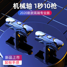 �¿���u�����Α��IS20���������o���S��ֱ�N�֙Cͨ��