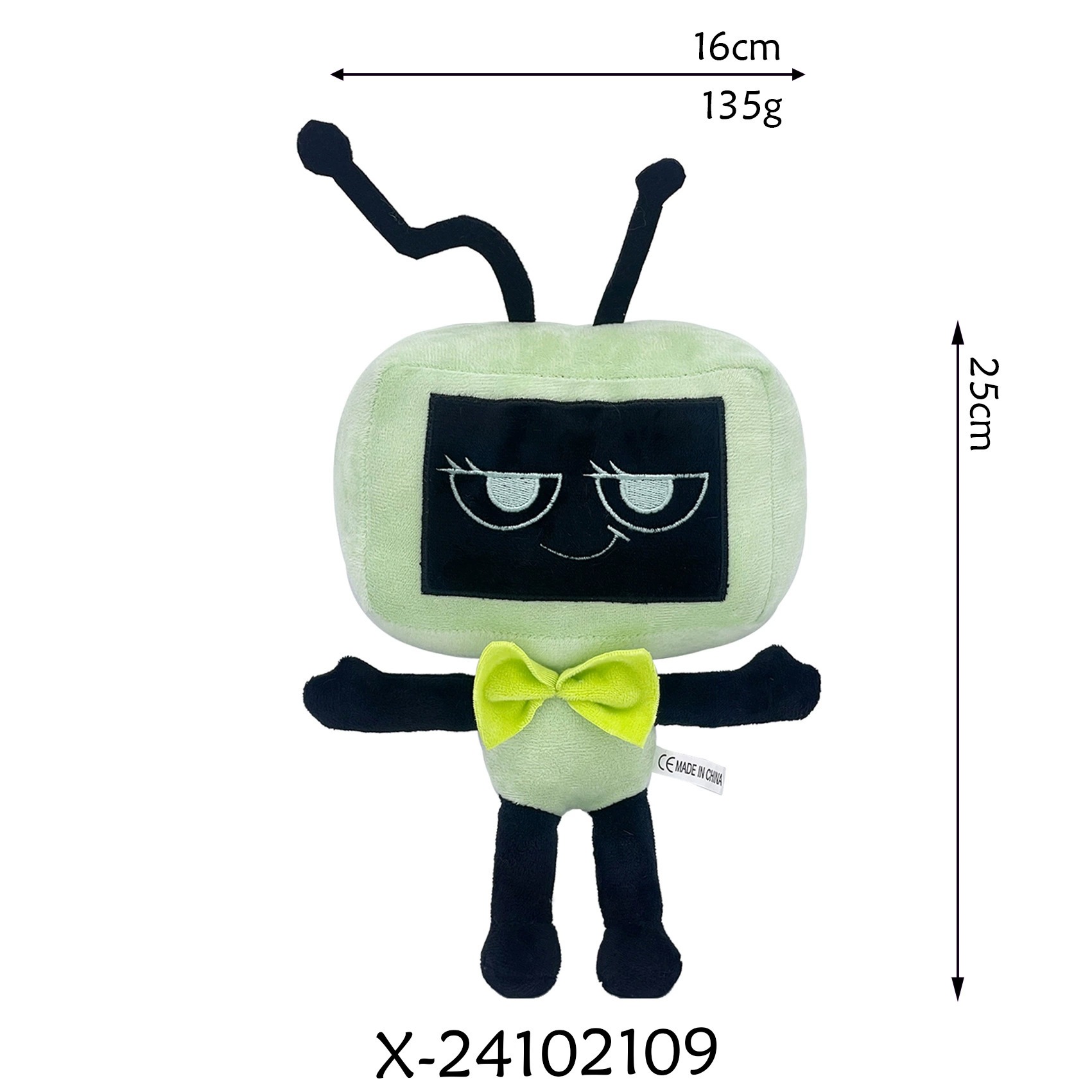 Black antenna (spot)