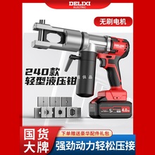 ��������Һ���Q���Һ�����Q늄Ӊ����Q늾������~���Ӊ���|�Q