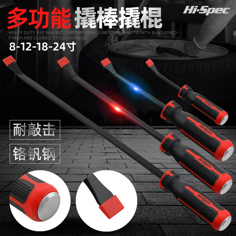 Многофункциональный инструмент для лома ломация шины