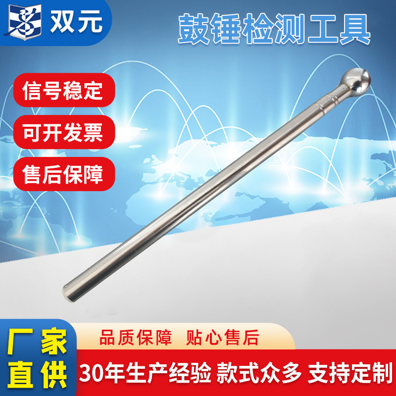 厂家电视天线TV拉杆天线大量现货供应 浙星拉杆天线批发直销