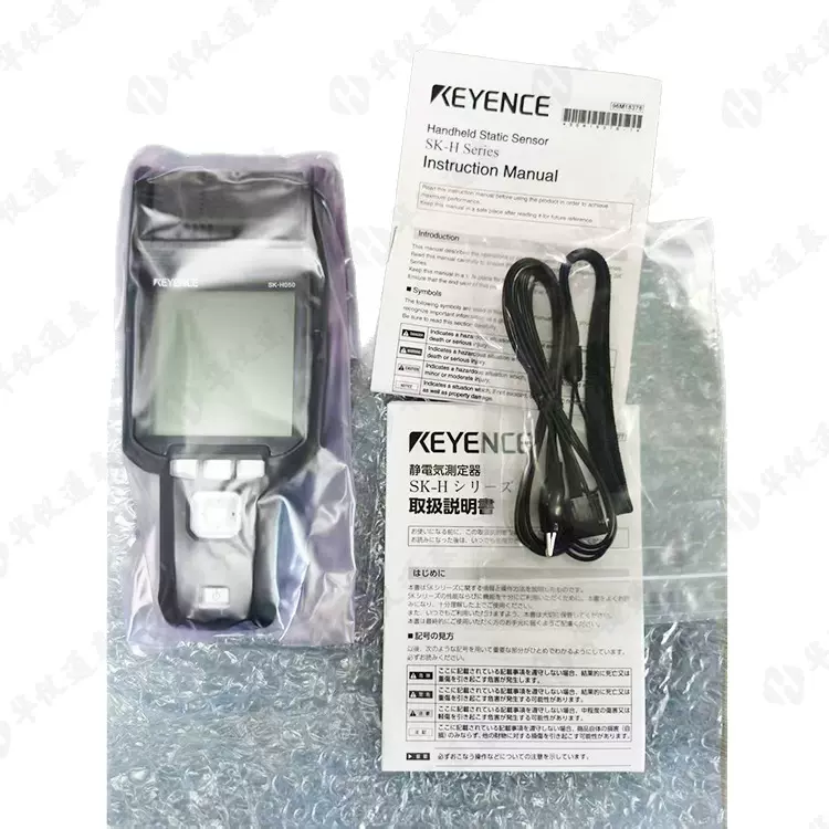 现货优惠 日本KEYENCE （基恩士）SK-H050静电测量仪