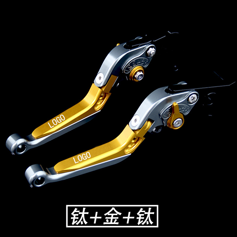 Suitable for Polar Ae5Ipro Ez3I Ae8 Ae4Se Modified Accessories Electric Vehicle Horn Handle Pull Rod