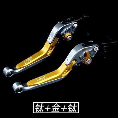Other Electric Vehicle Accessories: Ae4Se Modified Accessories Electric - titanium-titanium