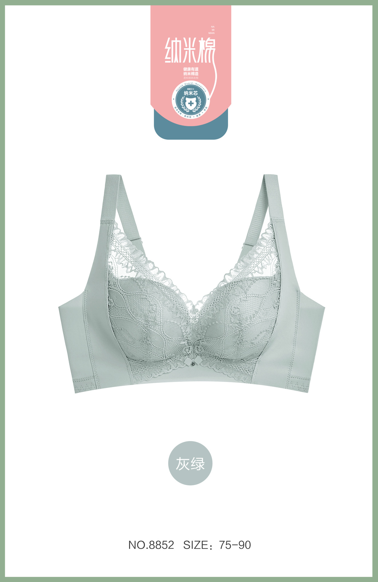 Gray green