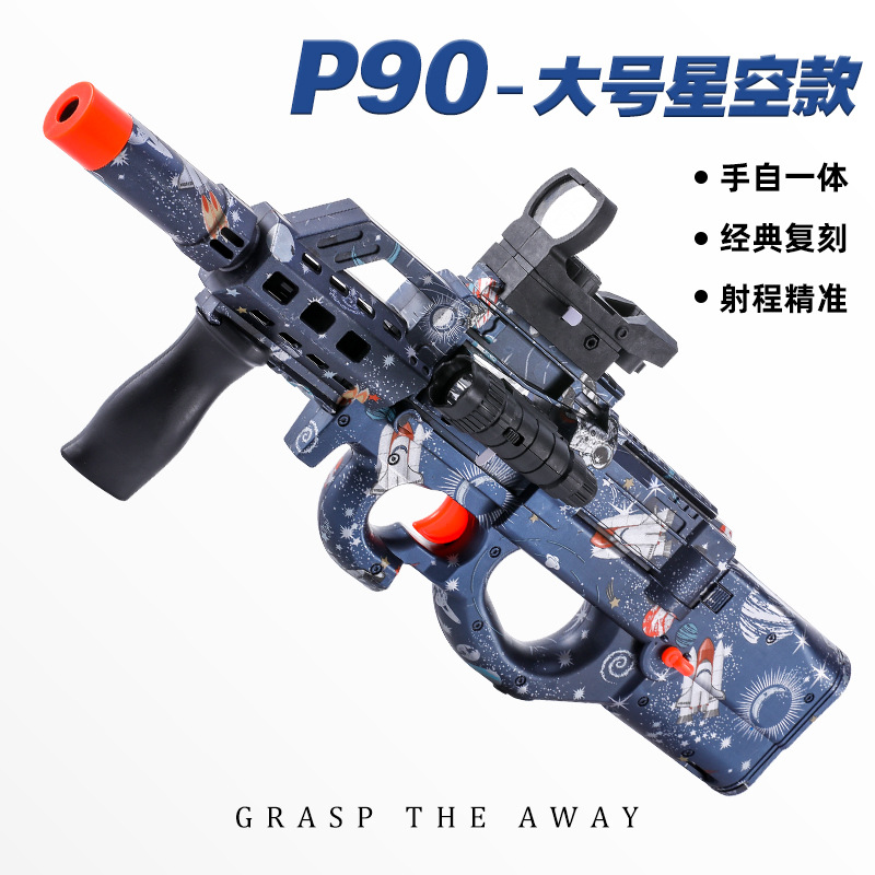 product_picUrl