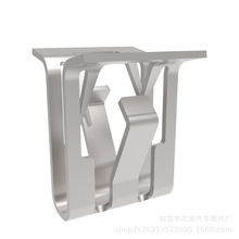 U�ͽ��ٿ��� ��܇������l�[����̶�A܇��܇�Ã��