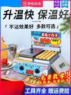 �������~С�әC�����Ô[��ȼ���~�t늟�ú��̨��򺵰���C��