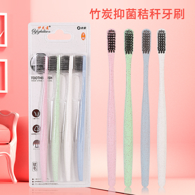 Yizhi Lotus toothbrush manufacturer directly criticizes adult straw…