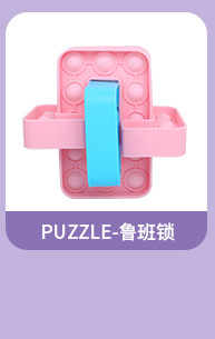 店长推荐-热卖款_15