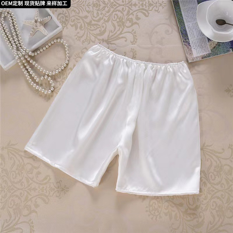 Summer Women's Home bottoming shorts lace-up quick-drying loose shorts artificial silk soft anti-exposure pajama pants